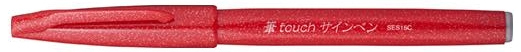 SES15-B PentelArts Faserschreiber Sign Pen SES15, schwarz