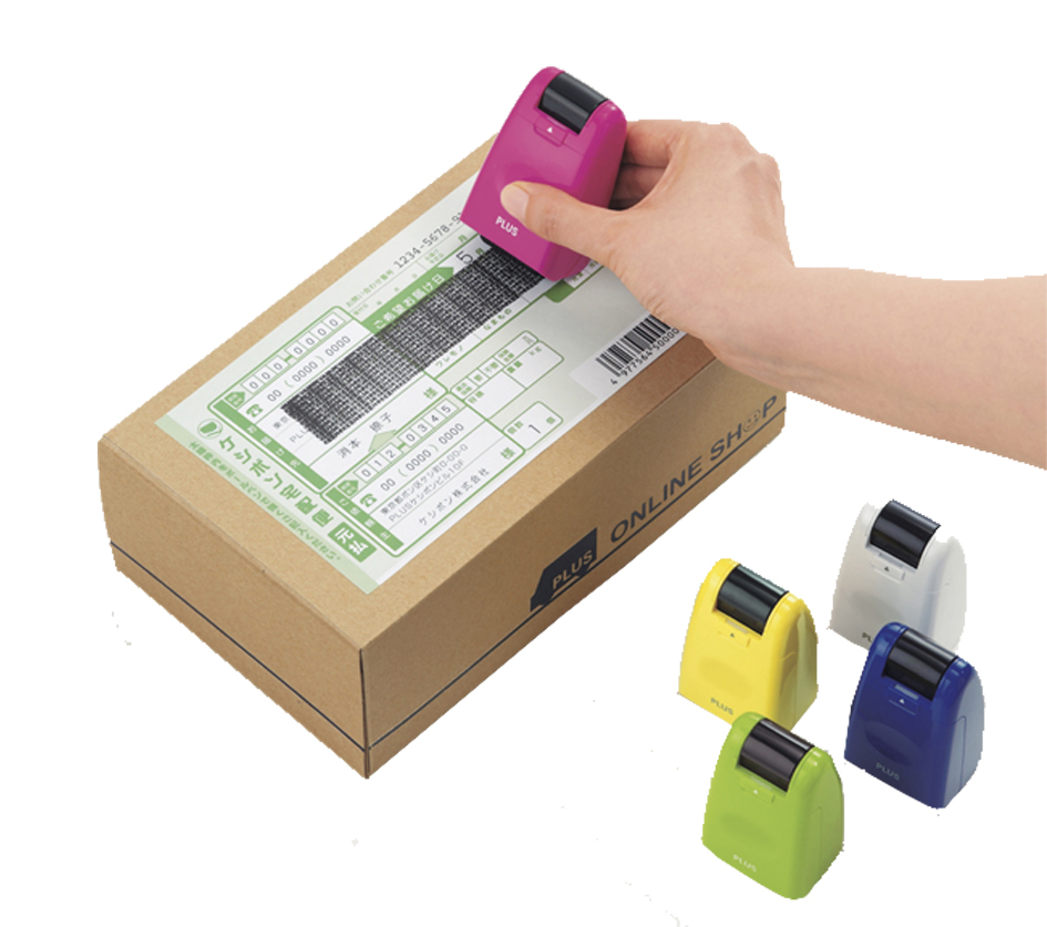 38089_CamRollUsageA58931f814b410 PLUS JAPAN Datenschutz-Rollstempel Standard, blau