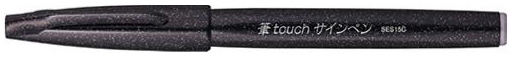 SES15-A589327cbd7ffe PentelArts Faserschreiber Sign Pen SES15, blau