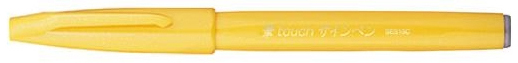 SES15-GfwzU1nxR6kUU4 PentelArts Faserschreiber Brush Sign Pen SES 15, wasserblau