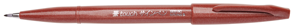 SES15C-Ea1Esh8vkAxeyC PentelArts Faserschreiber Brush Sign Pen SES 15, wasserblau