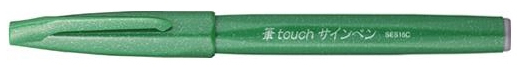 SES15-D PentelArts Faserschreiber Sign Pen SES15, schwarz