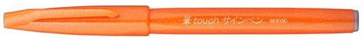 SES15_orang6wiVioor4JXFm PentelArts Faserschreiber Brush Sign Pen SES 15, wasserblau