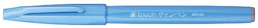 SES15_hbqcAdJlMOcWAUq PentelArts Faserschreiber Brush Sign Pen SES 15, wasserblau